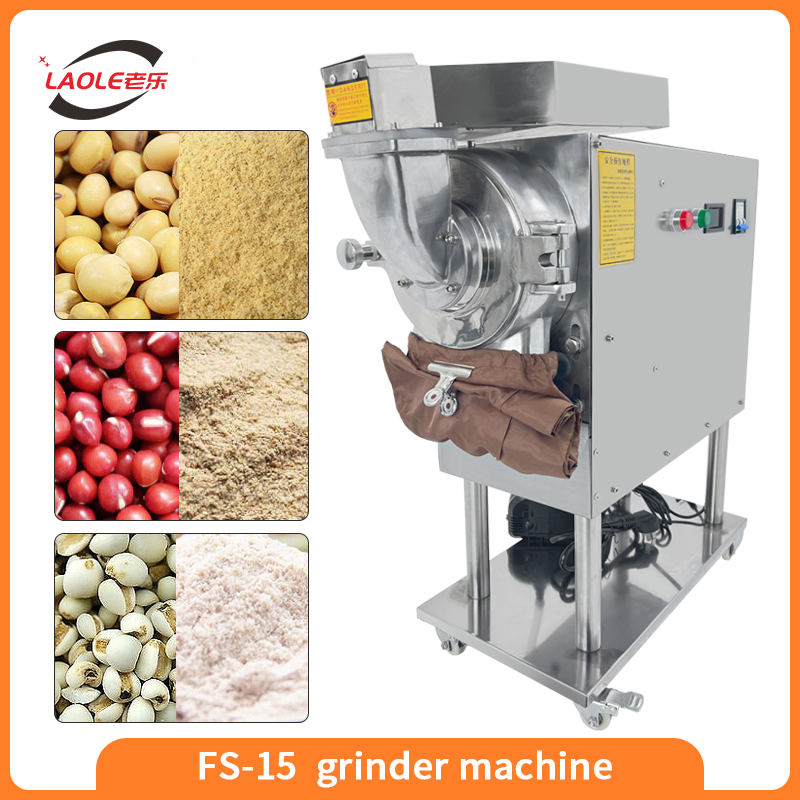 Fs-15 Kava Root Herbal Ginger Powder Cinnamon Crusher with Dust Collection