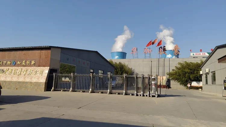 Manufacturing Facility