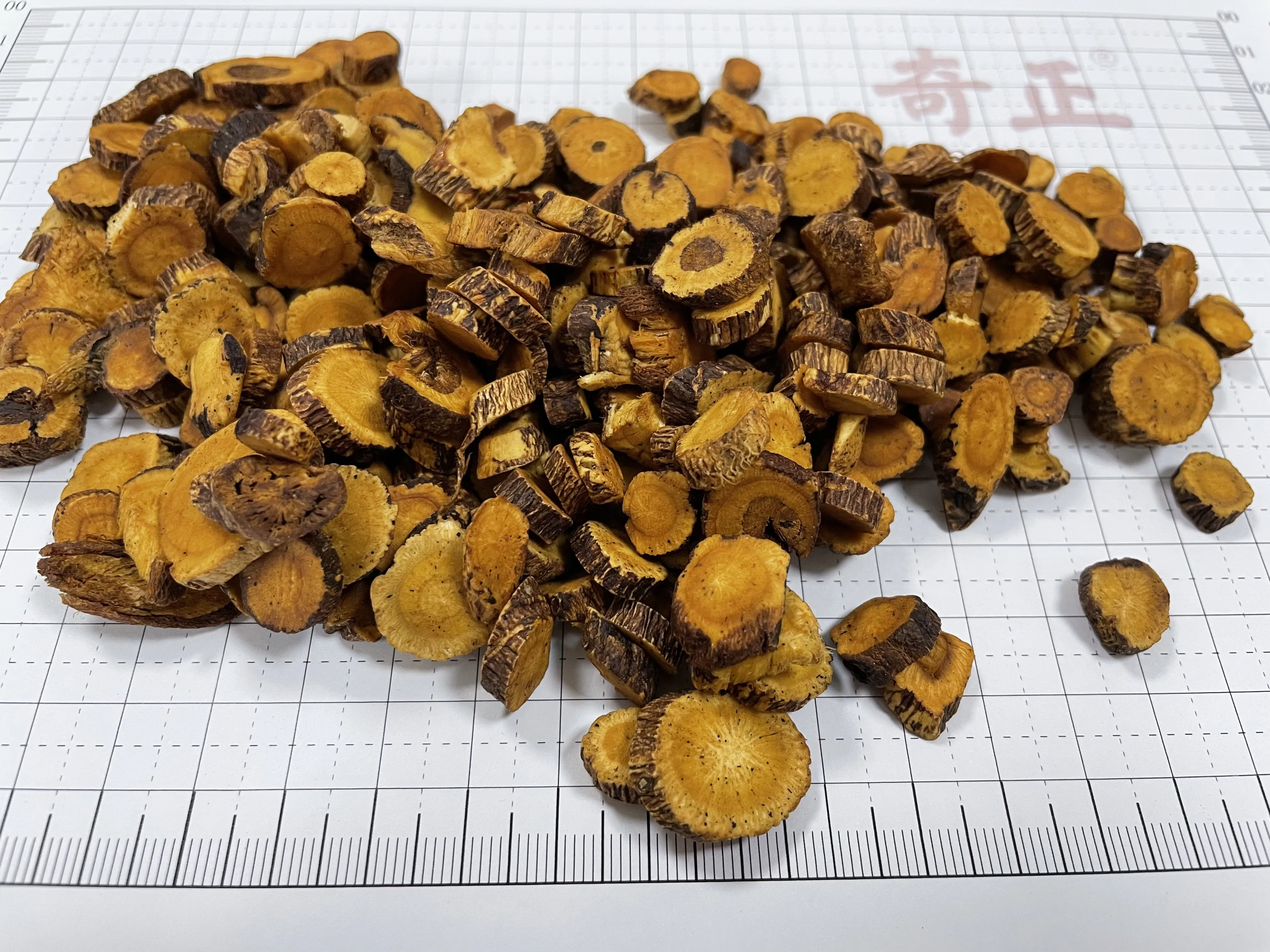 Qi-Boosting Chinese Herb Zhi Hong Qi Medicine Blend