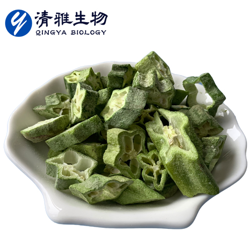 Freeze Dried Okra (Ladies' fingers) Powder/Granules Increase Male Strength Antisugar