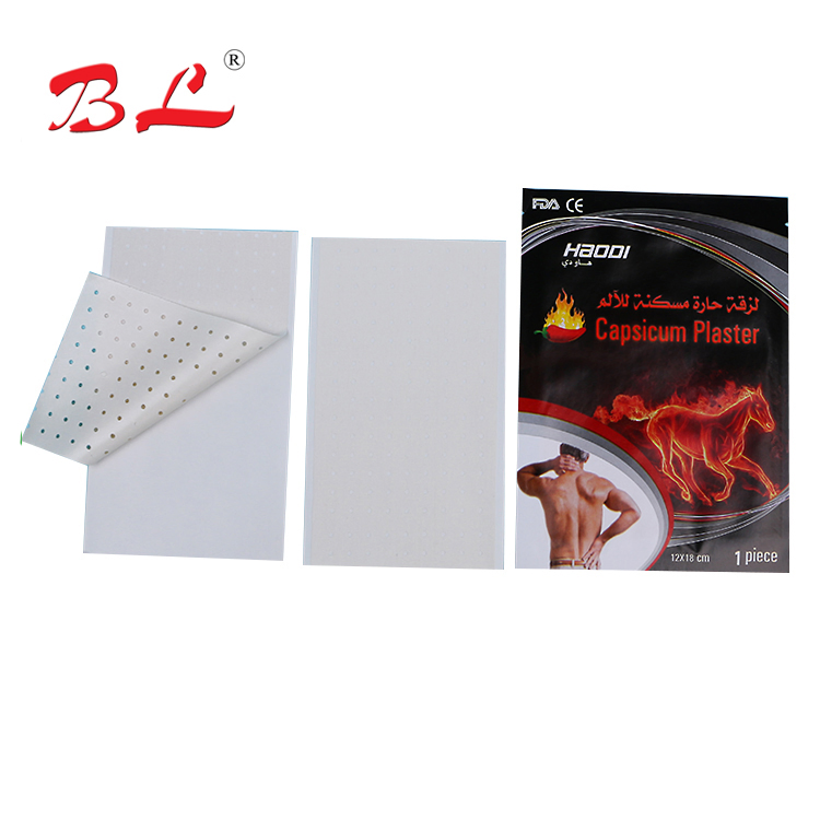 New Products Herbal Plaster Neck Joint Back Pain Relieving Capsicum Patch
