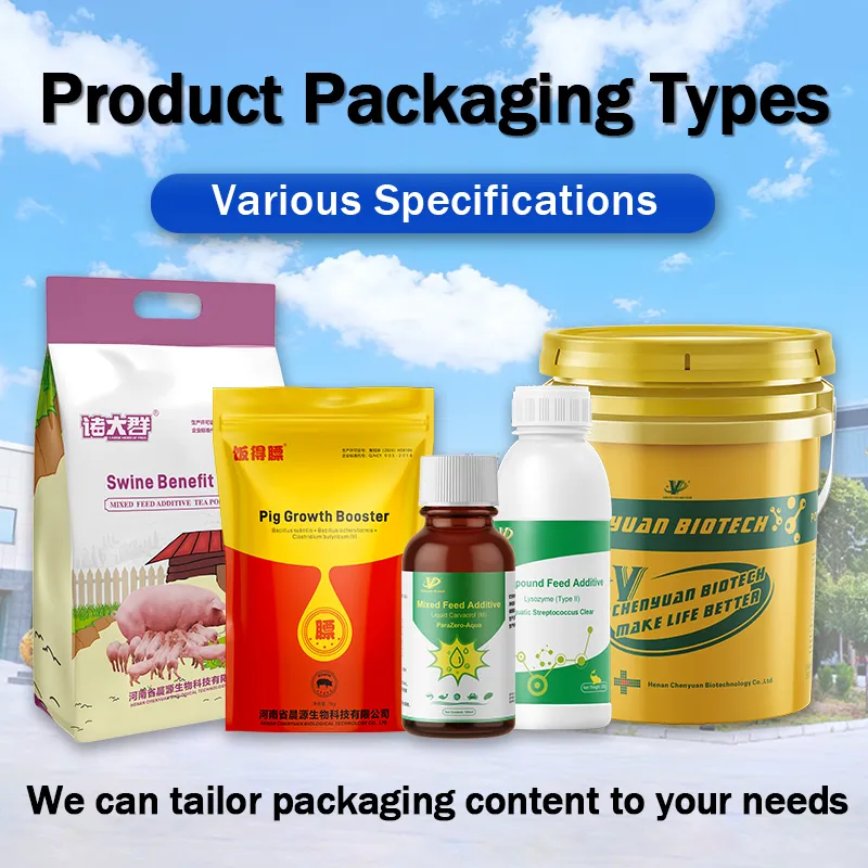 Sow Nutrition Supplement 5