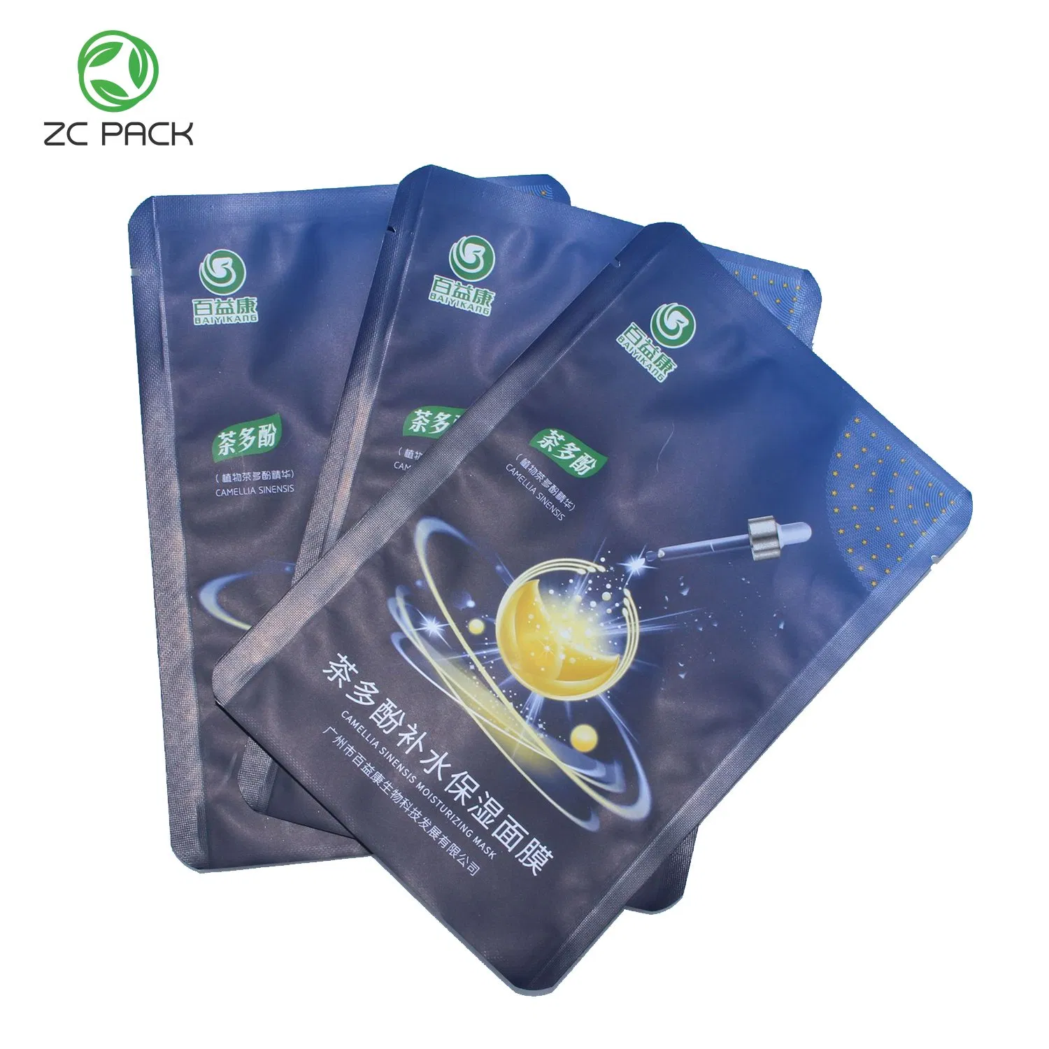 Wholesale Customized Aluminum Foil Mask Bag Compound Sealed Cosmetic Packaging Bag Three Sides Sealed Plastic Bag for Medical Cold Compress