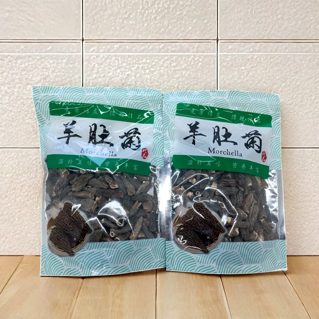 Factory Morel Mushrooms Year-Round Supply of European Organic Morel Mushrooms Dried Morchella