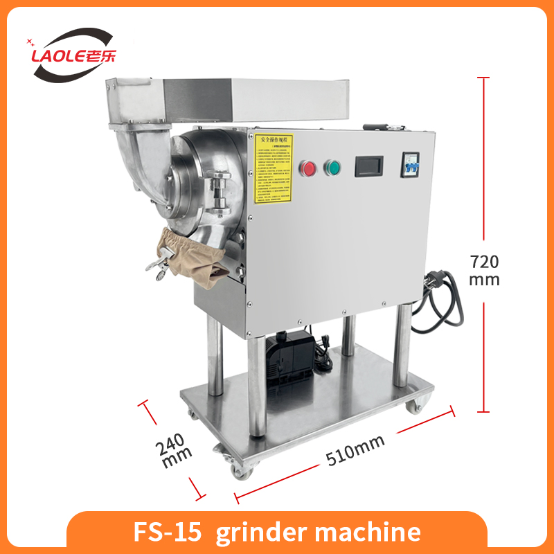 Fs-15 Kava Root Herbal Ginger Powder Cinnamon Crusher with Dust Collection