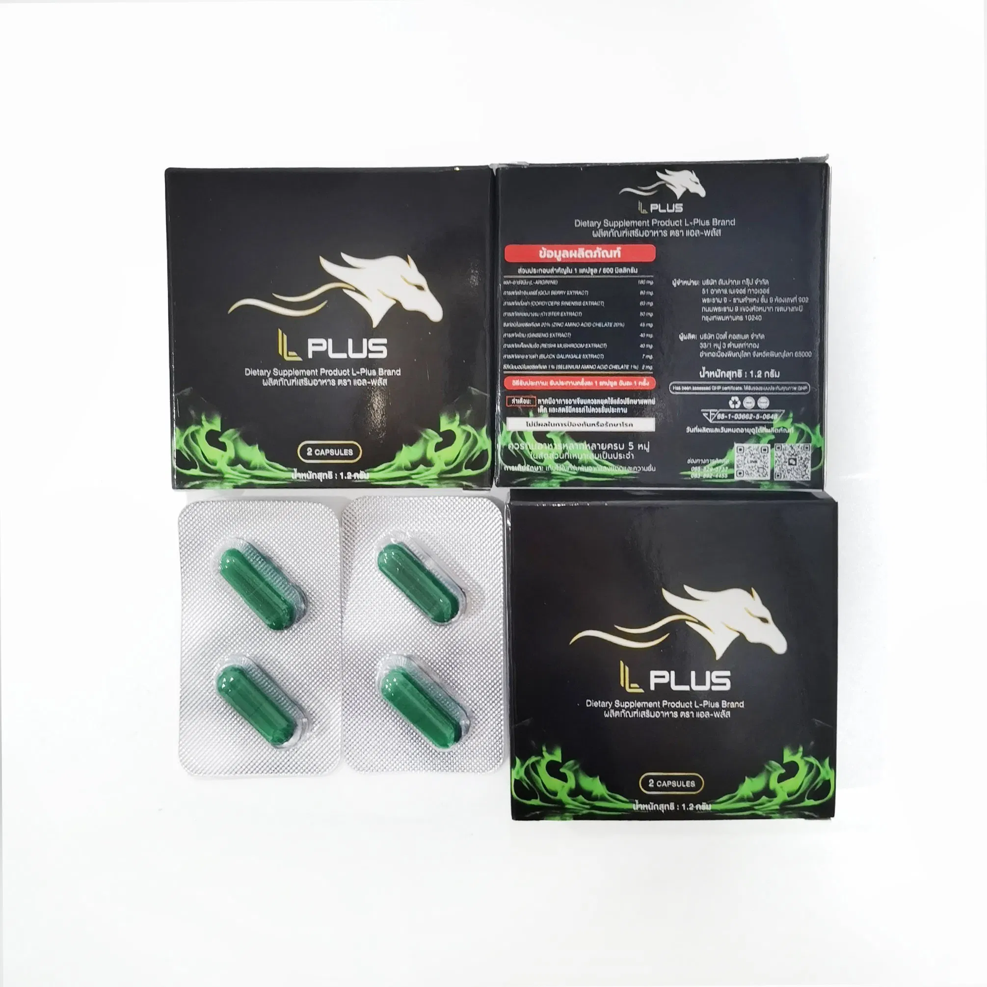 Health Supplement Herbal Man Health Care Power Pills Capsules