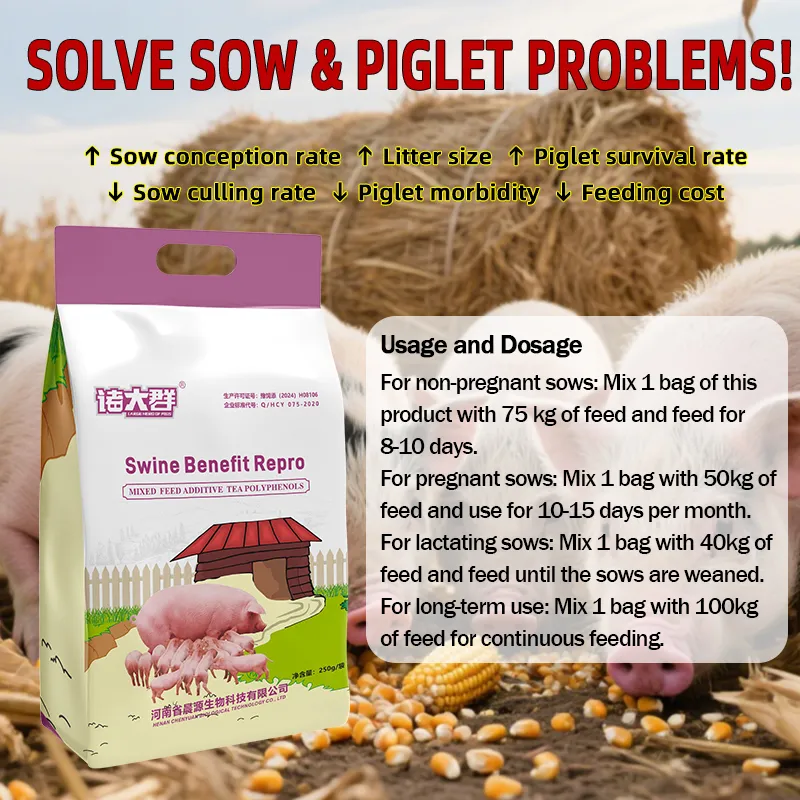 Sow Nutrition Supplement 3