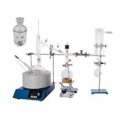 Herbal Oil Short Path Distillation Kit 2L