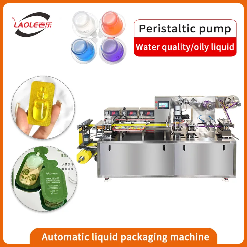 Packaging Machine