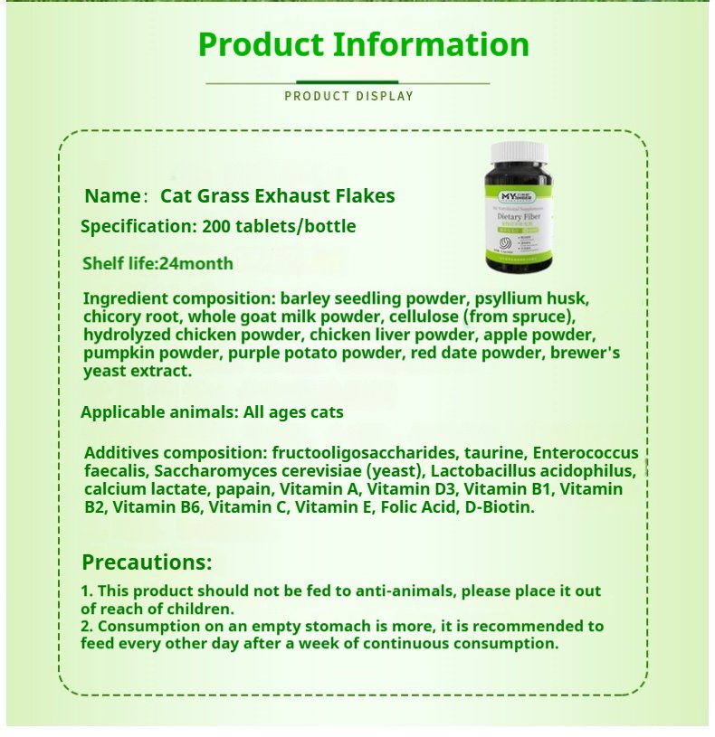 Organic Herbal Fiber Tablets