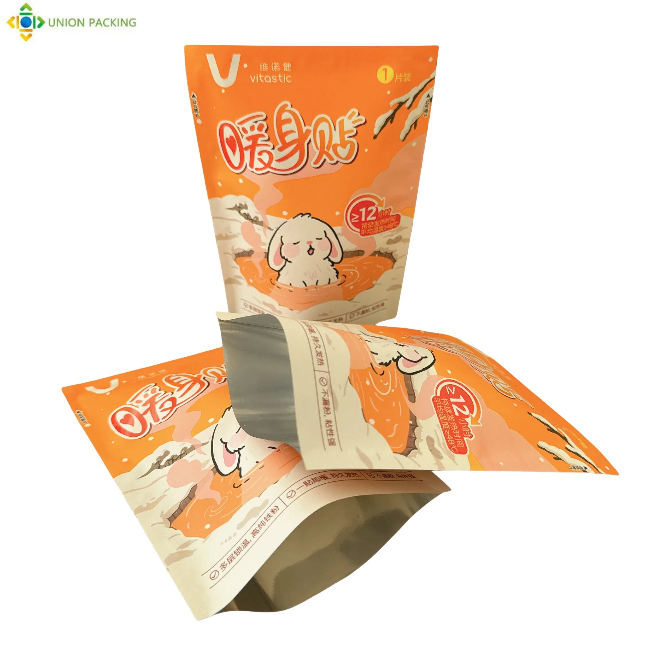 Menstrual Patch Special Three Side Seal Bag Women's Period Hot Compress Packaging