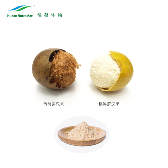 Organic Conventional Erythritol Powder Granule for Natural Sweetener