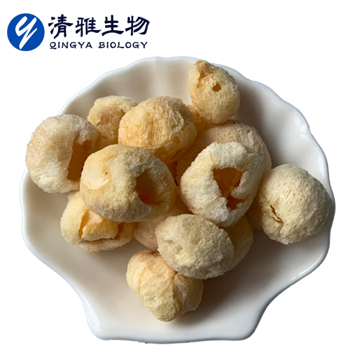 Freeze Dried Longan Powder/Granules Improve Physical Fitness Sweet Taste