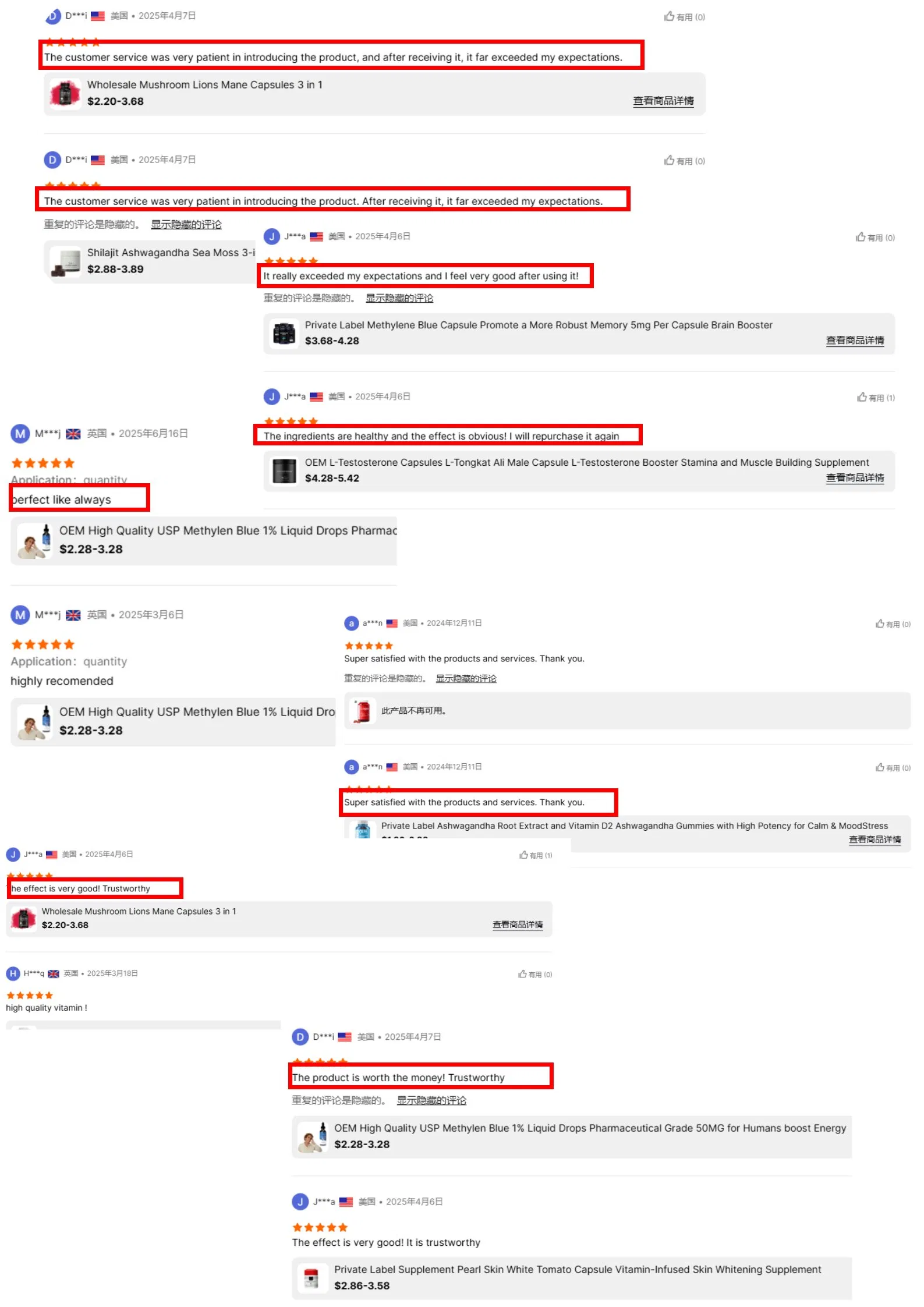 OEM Organic Herbal Softgel Capsule Fast Slimming Appetite Suppressant and Fat Burning Pills for Women's Weight Loss