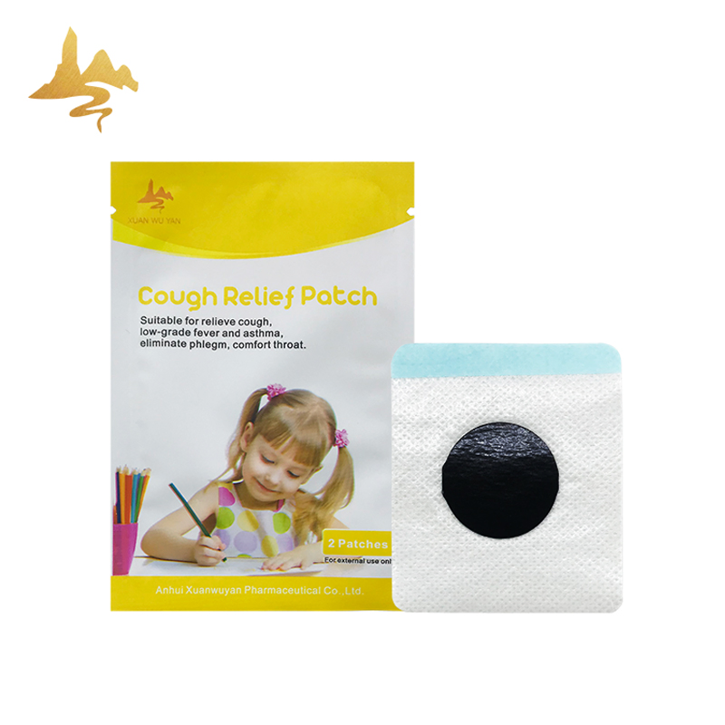 Basic Customization Chinese Traditional Herbs Eliminate Phlegm Coughing Relief Patch for Baby