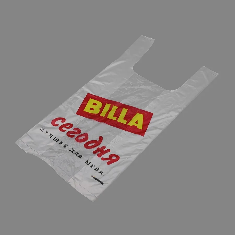 Shopping Bag Detail 1