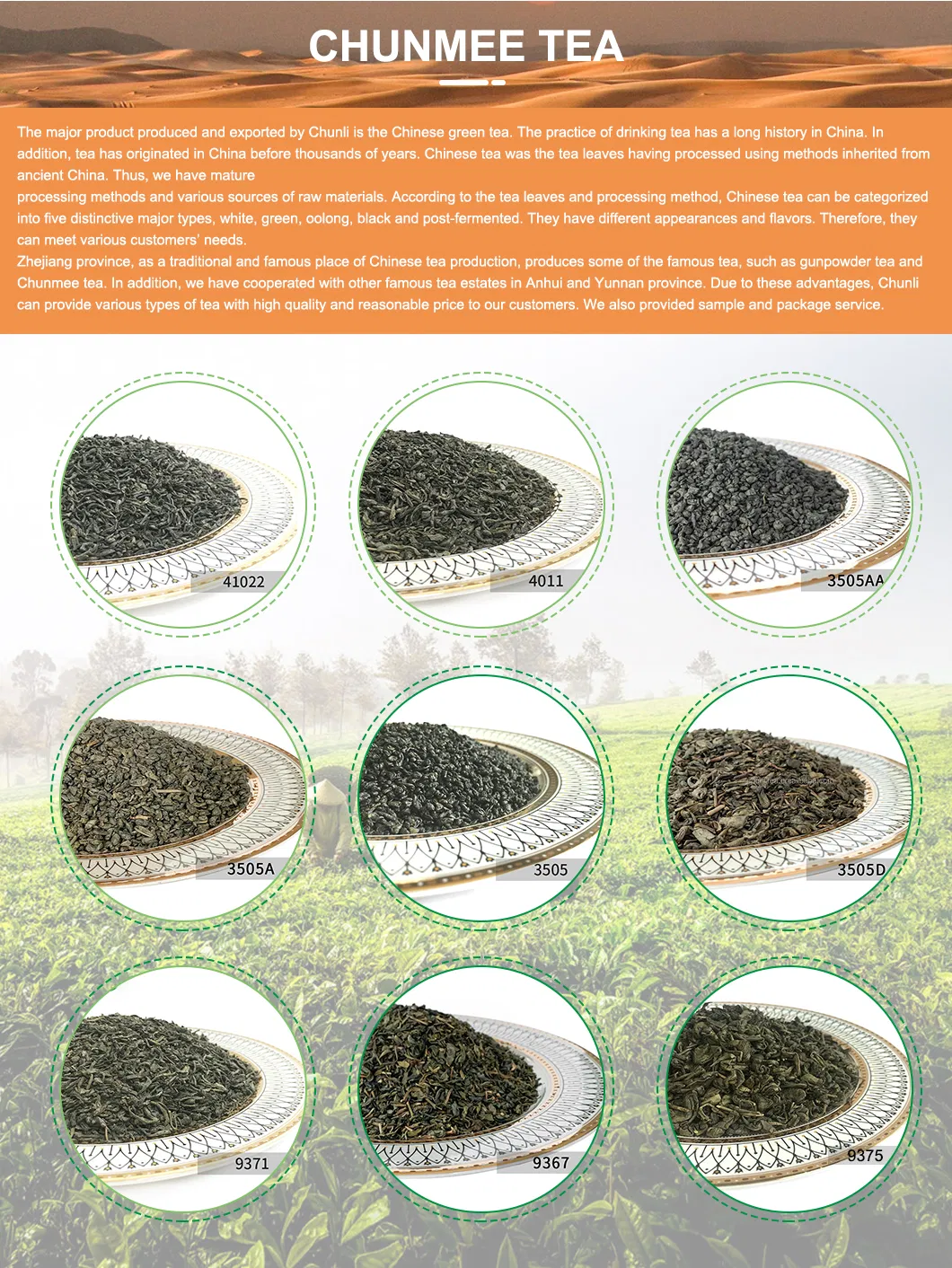 Production Process 3