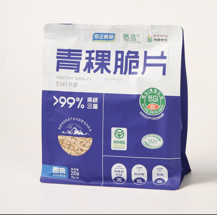 Healthy Green Food Low Fat Barley Crunch Weight Loss Slim Diet Food Breakfast Cereal