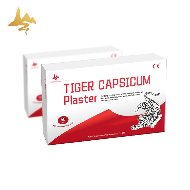 Treatment Back Pain Natural Herbal Heat Capsaicin Extract Tiger Plaster