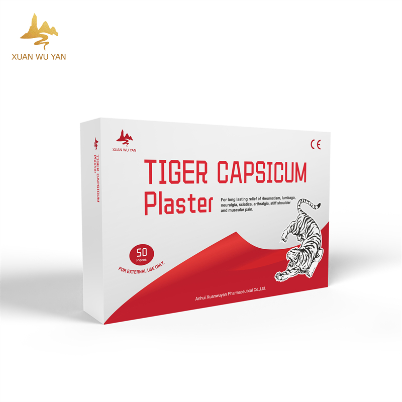 Chinese Supplier Herbal Medical Pain Relief Patch Porous Tiger Capsicum Plaster