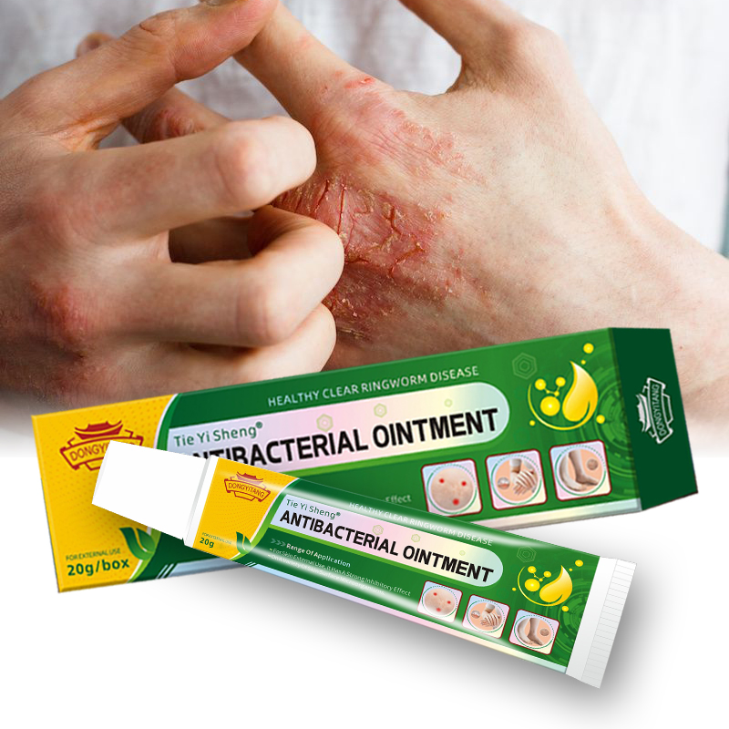 Green and Pure Natural Herbal Extract Soothing, Moisturizing and Repairing Ointment