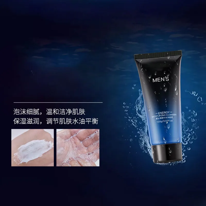 Skin Care Set Detail 6