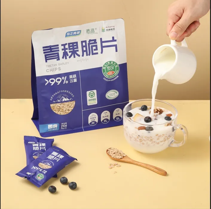 Barley Crunch Image 2