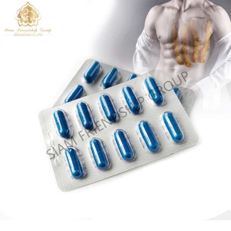 Self Owned Brand Health Supplement Herbal Male Capsules