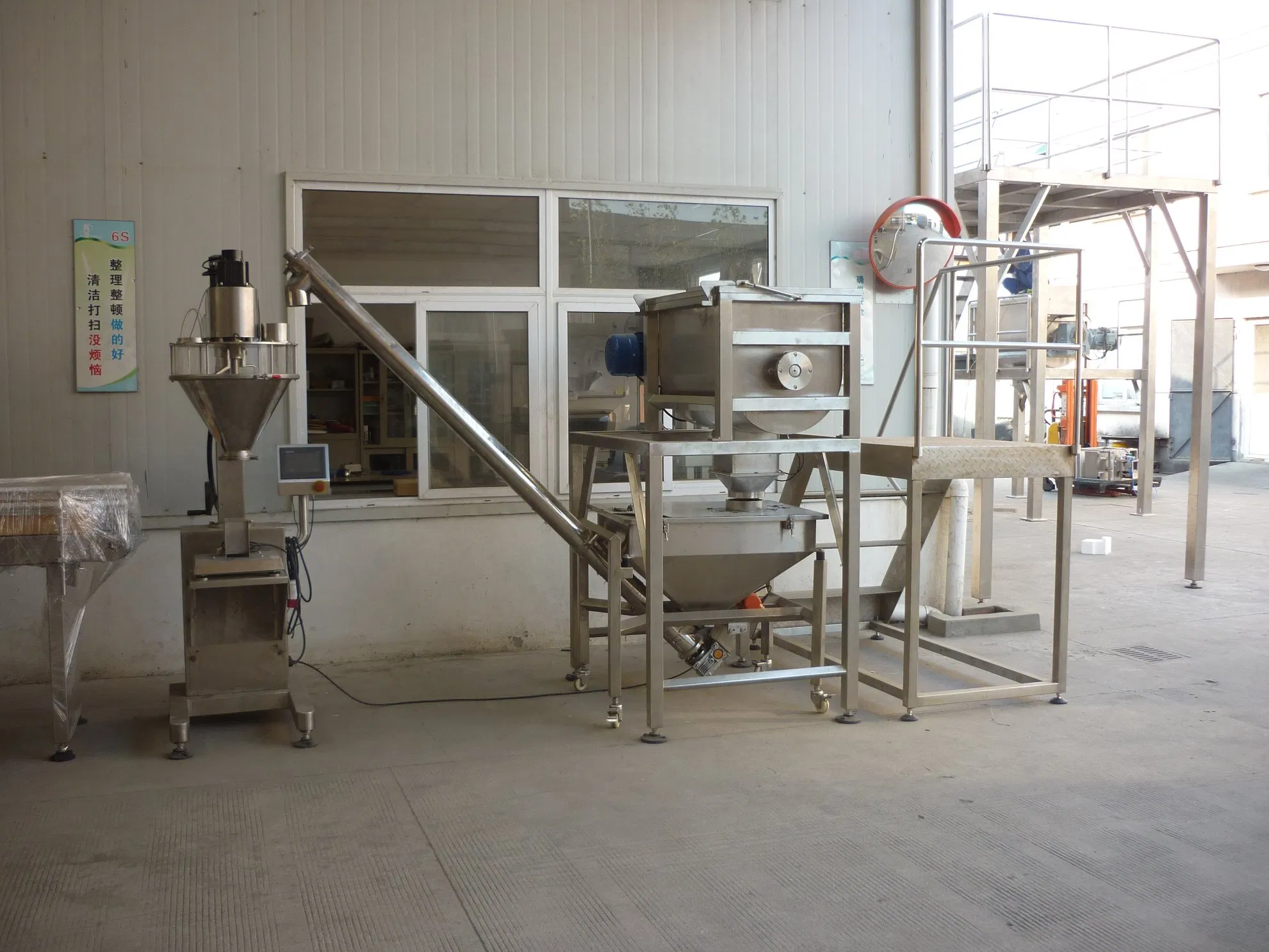 Auger Filling Machine for Coconut Powder Herbal Bath Powder Packing