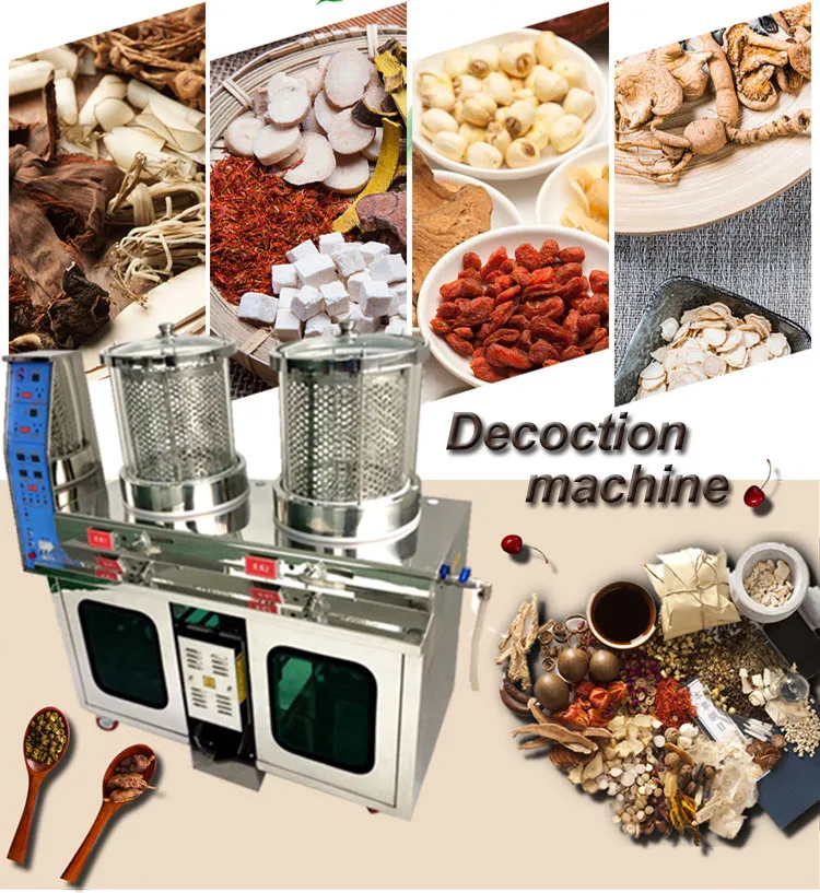 Automatic Chinese Medicine Extracting Machine 1