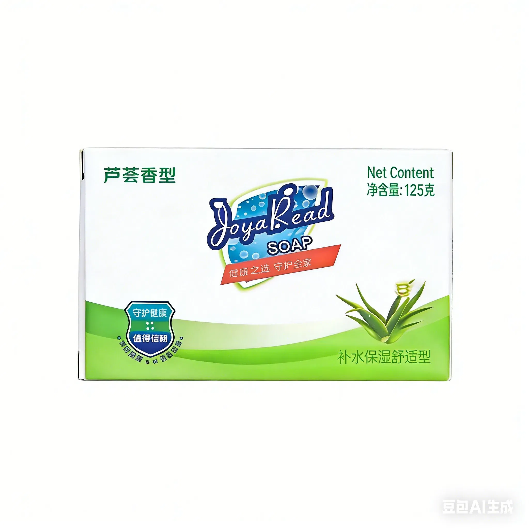 Wholesale Organic Natural Herbal Extract Solid Bath Soap Anti-Acne Whitening Antibacterial Moisturizing for All Skin Types