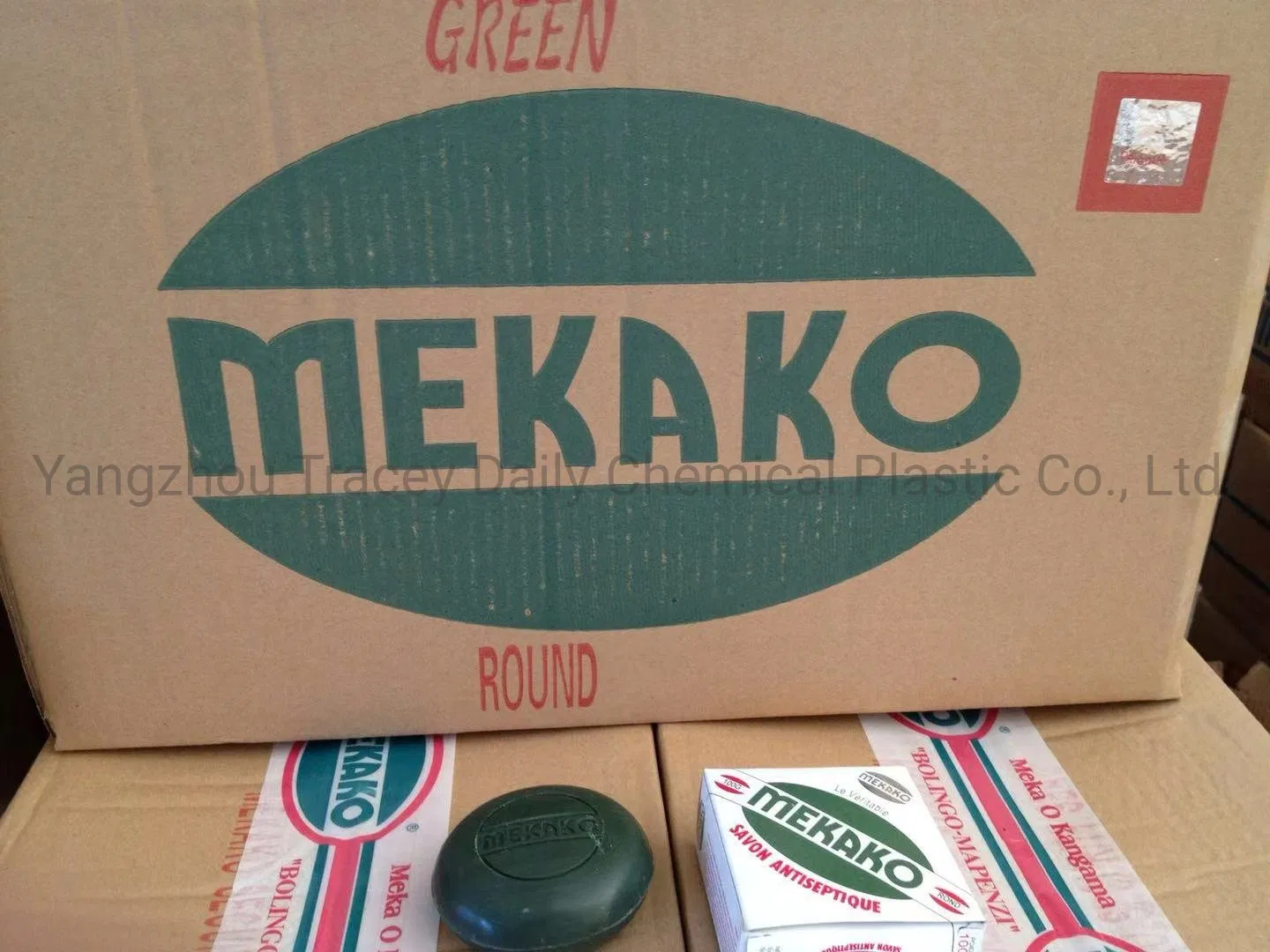 200gr Pharmapur Soap Herbal Classic Soap Antibacterial Mekako Soap Savon Bar Toliet Bath Soap Factory