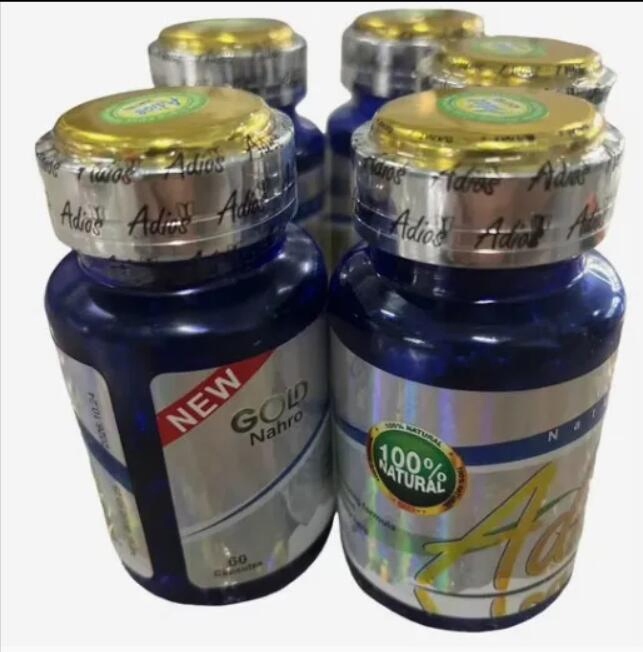 OEM Herbal Weight Loss Capsules Fatzorb Green Tea Extract Pills Detox Lose Products Fast Burn Fat Slimming Capsules