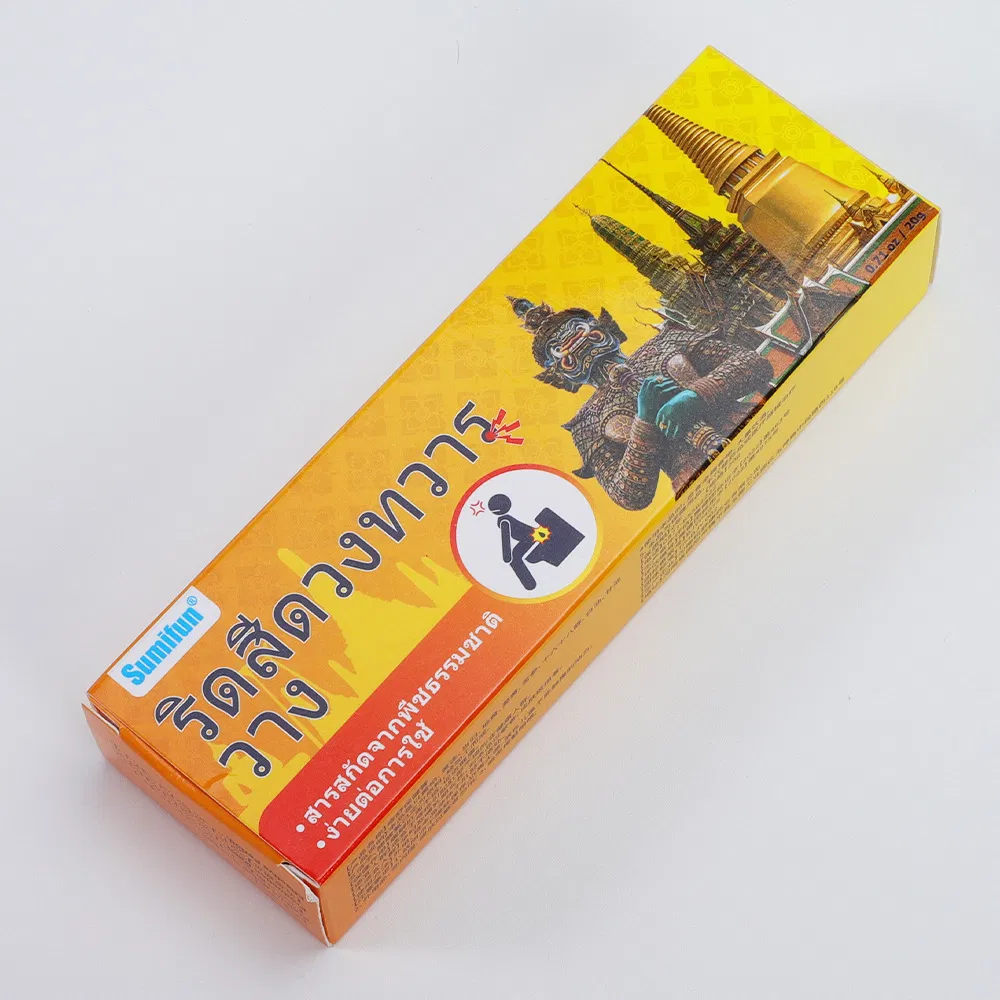 Chinese Herbal Hemorrhoids Cream Ointment