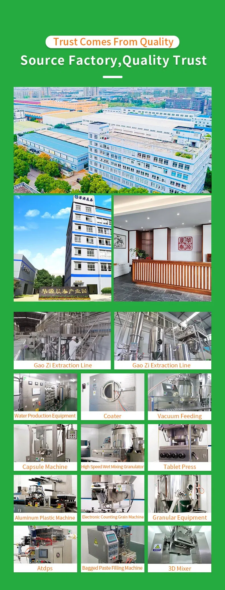 Herbal Medicine Tablets 6