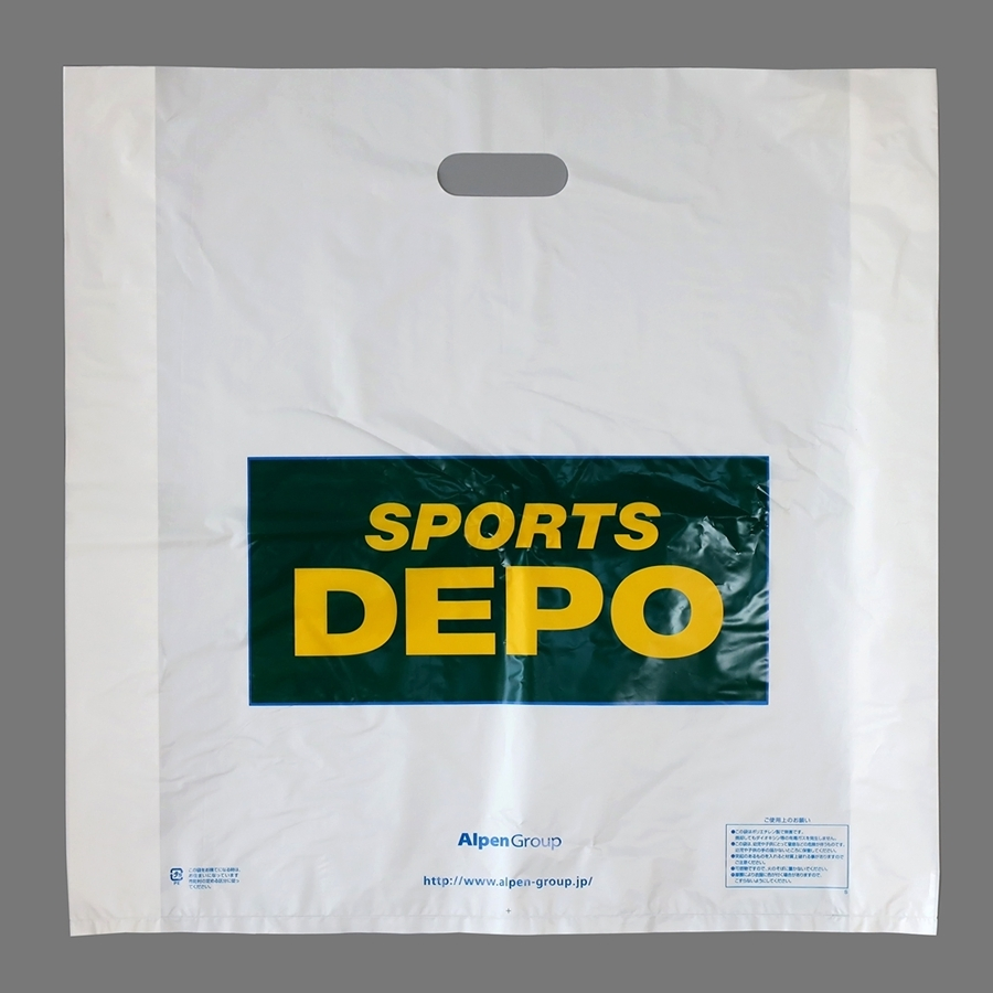 Thickened Material Antistatic Custom Premium Plastic Travel Storage Compress Space Bag