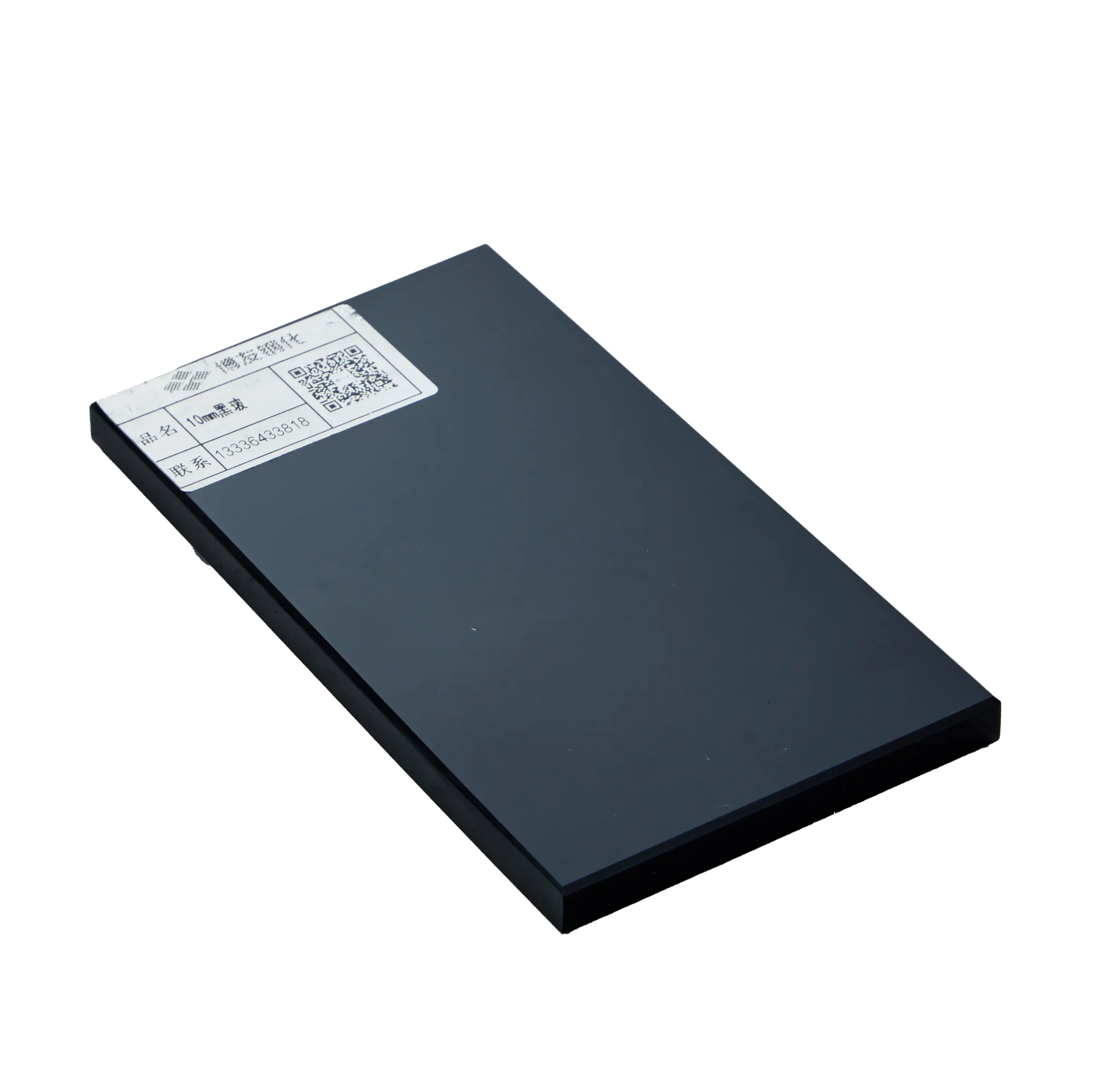 Wholesale Reflective glass for multiple scenarios Manufacturers, Suppliers