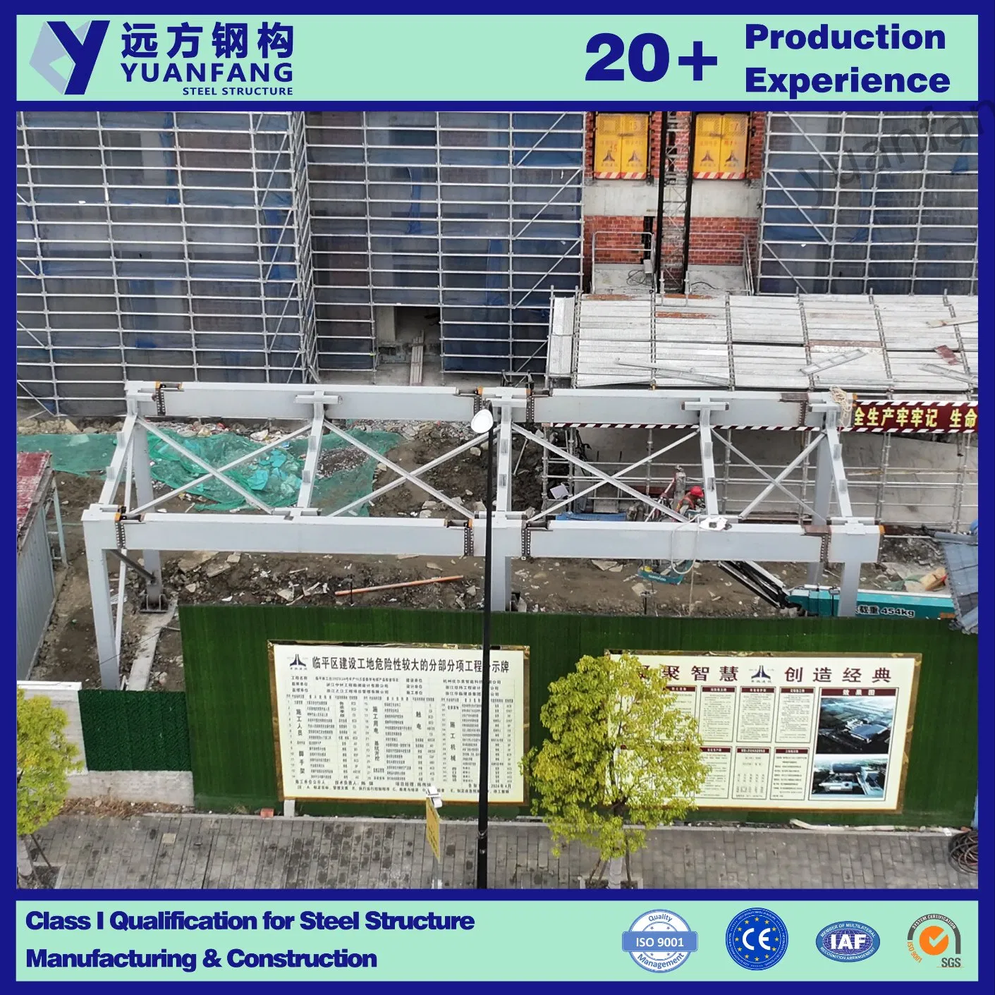 Prefabricated Metal Light Steel Structure Construction of Villa Tiny House for Industrial Factory