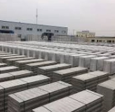 Prefab House Exterior Sandwich Wall System with Cement-EPS Composite