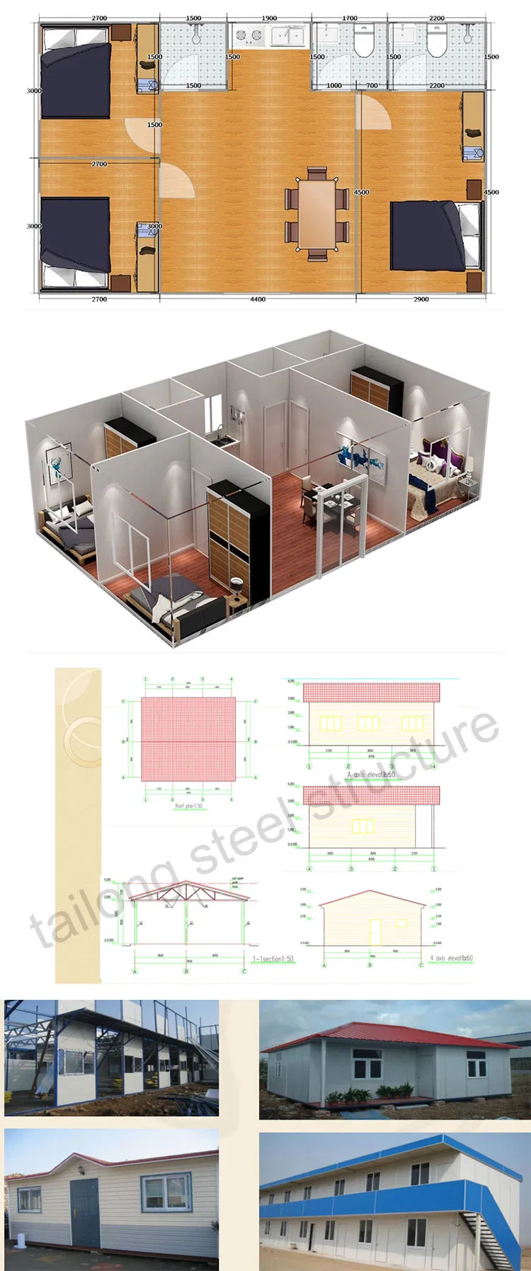 Container House Interior