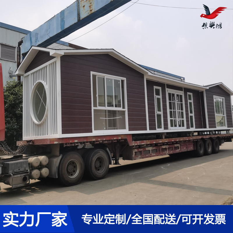 Robust Steel Structure Weather-Resistant Accommodation Module