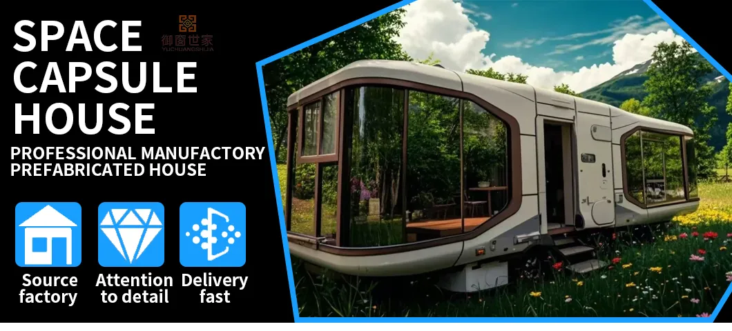 Mobile Retail Space Capsule