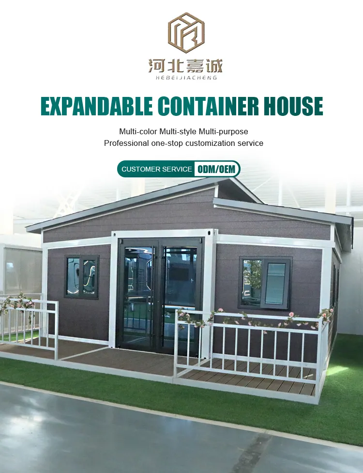 Expandable Container House View 1