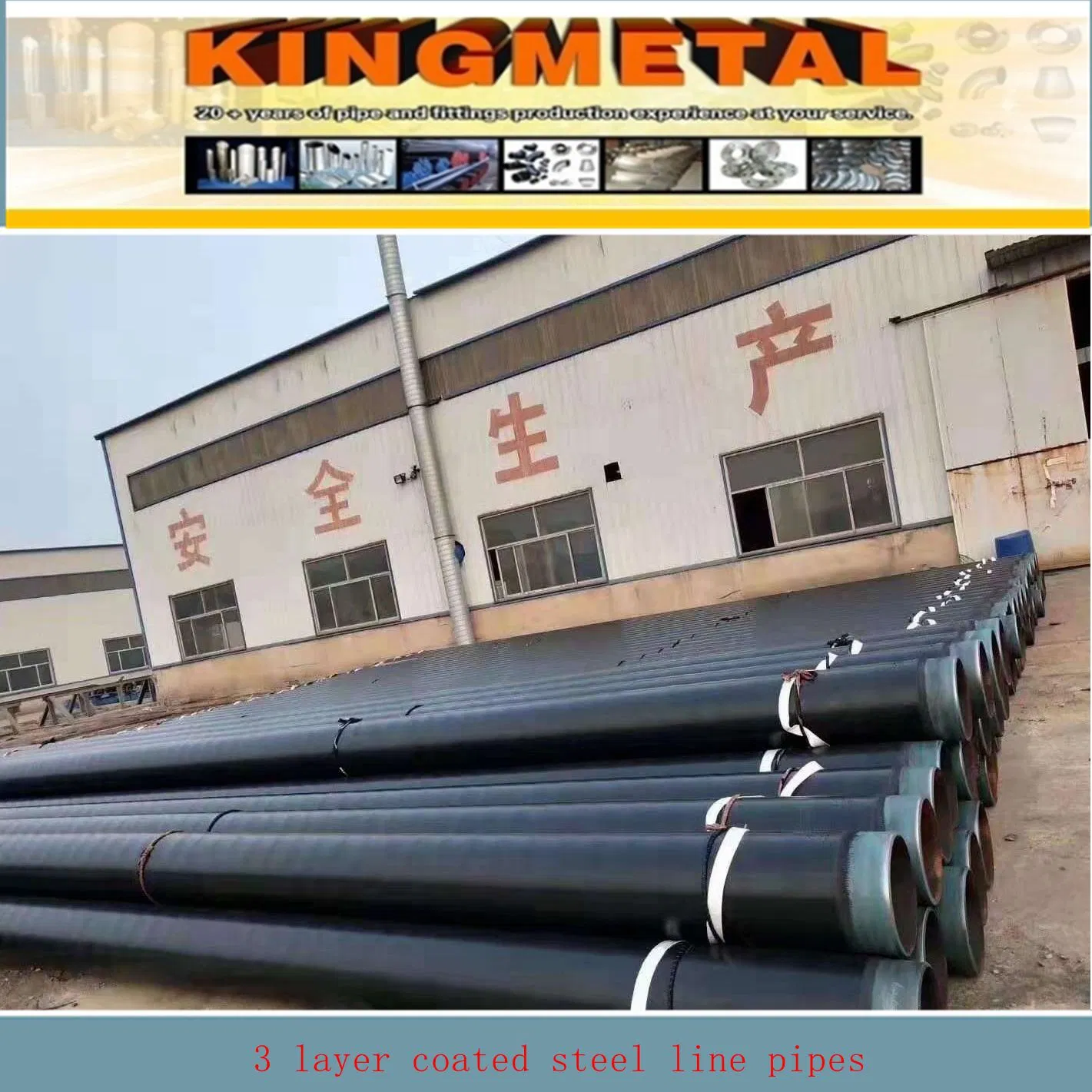 API 5L Psl1, Psl2 3PE/3PP Layer Coating Carbon Steel Pipe