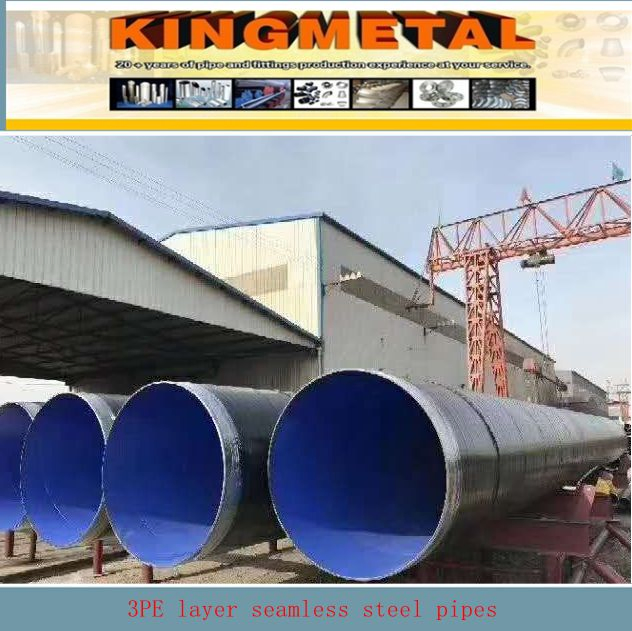 API 5L Psl1, Psl2 3PE/3PP Layer Coating Carbon Steel Pipe