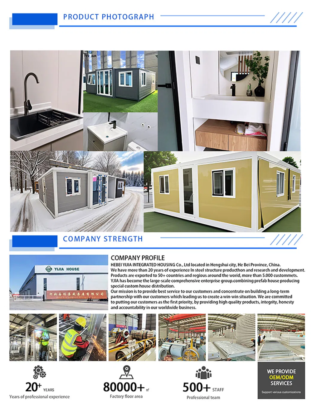 Expandable House Layout