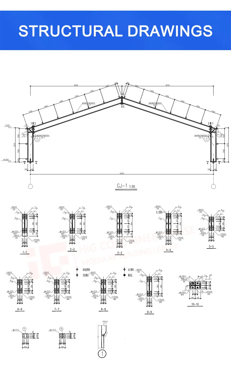 Steel Structure Detail 14