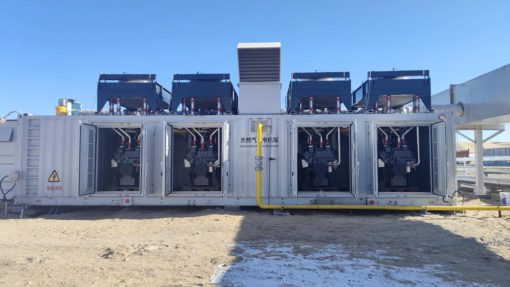 High Efficiency Rainproof Snowproof 500kw 600kVA 1MW 2MW 3MW Power Station Deutz Engine Natural Gas LNG CNG Electric Power Generators