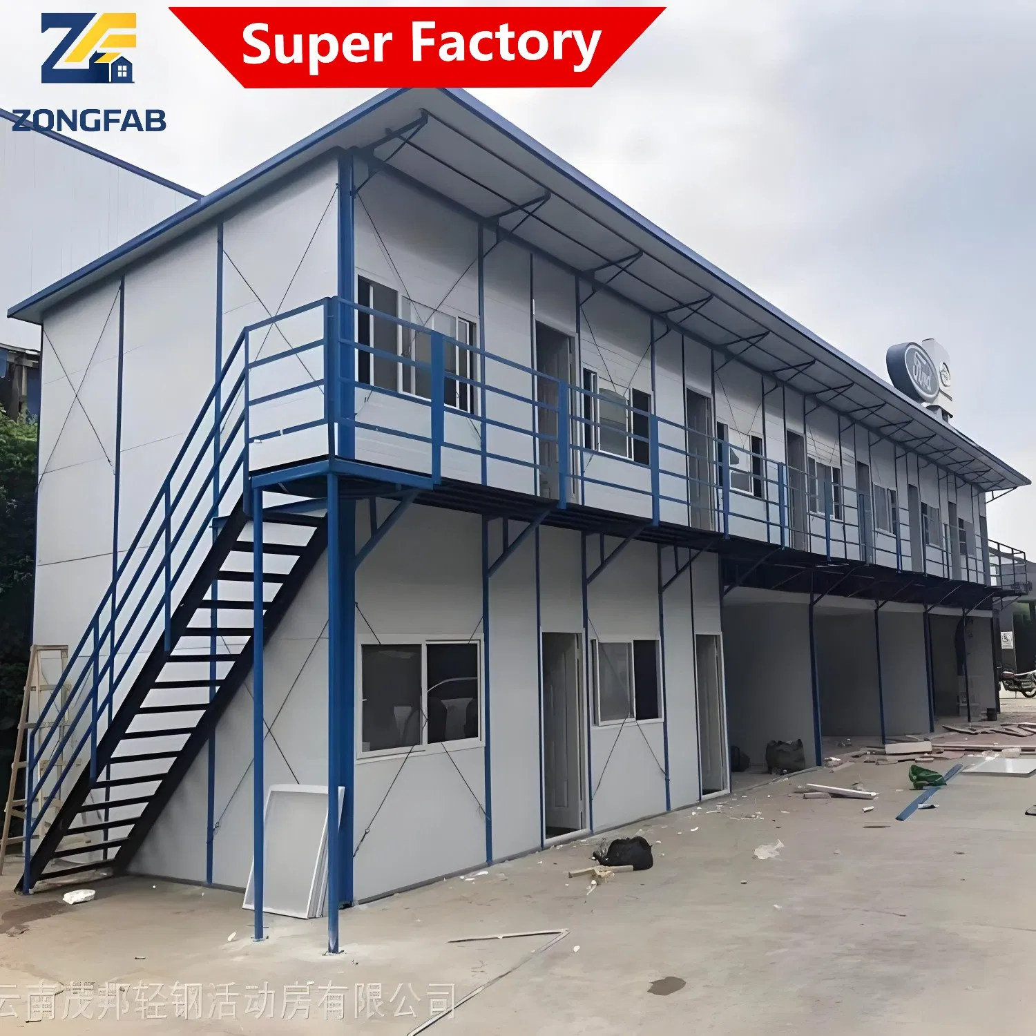 Portable Sandwich Panel House with Steel Frame for Temporary Camps and Worker Housing