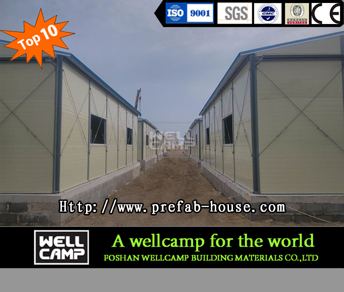 Office Used Light Steel Modular Prefabricated Building